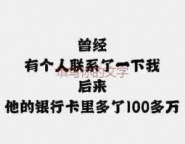 金昌汽车抵押贷款